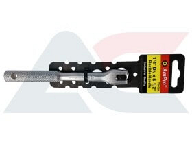 FLEX HANDLES (SATIN FINISH)