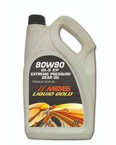 GEAR OIL 80W90