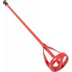 PAINT MIXER