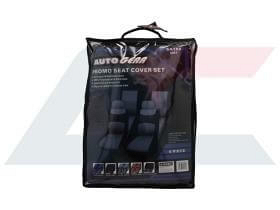 PROMO SEAT COVER BLACK/GREY